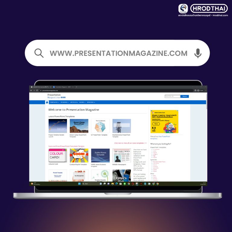 www.presentationmagazine.com