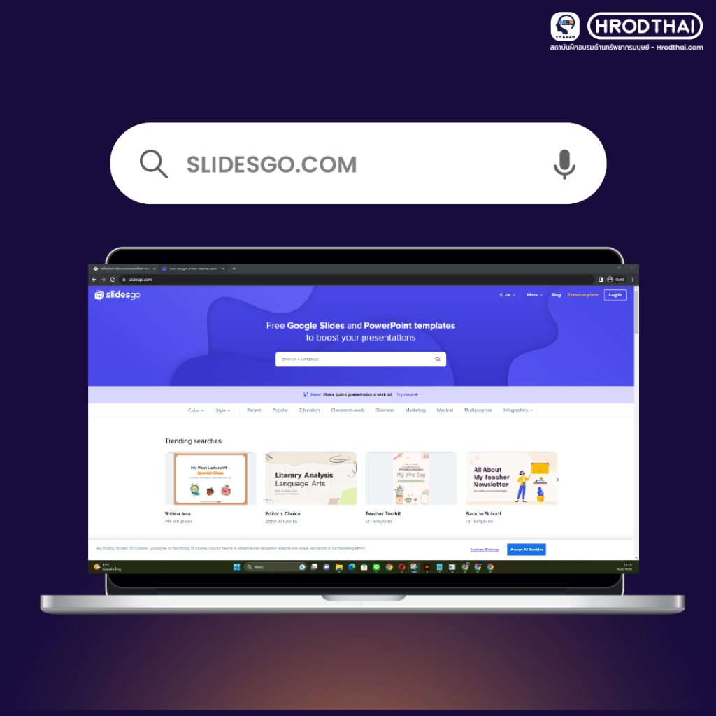 slidesgo.com free template powerpoint